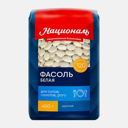 Фасоль Националь белая 450г