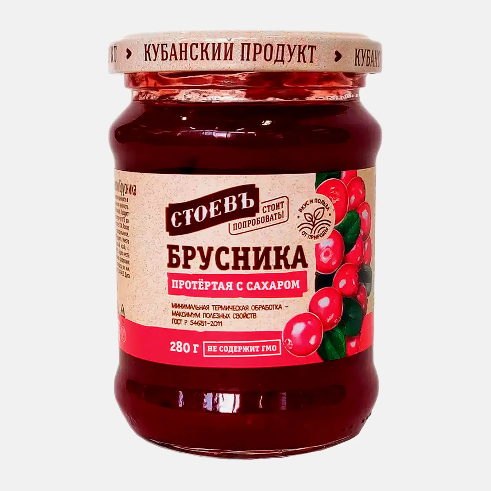 Ягода Соевъ протертая с сахаром брусника 280г Ягода Соевъ протертая с сахаром брусника 280г