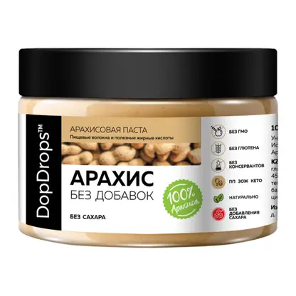Изображение товара Арахисовая паста без добавок Dop Drops 250г