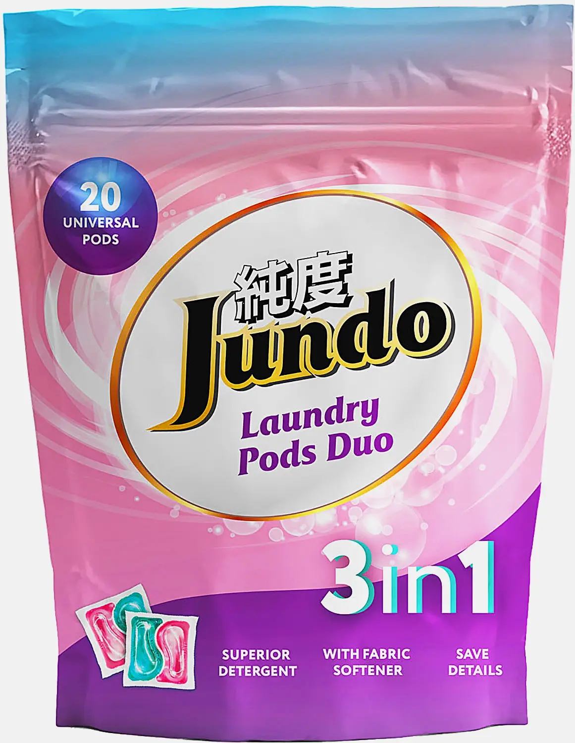 Изображение товара Капсулы для стирки Jundo Duo универсальные 3в1 20шт