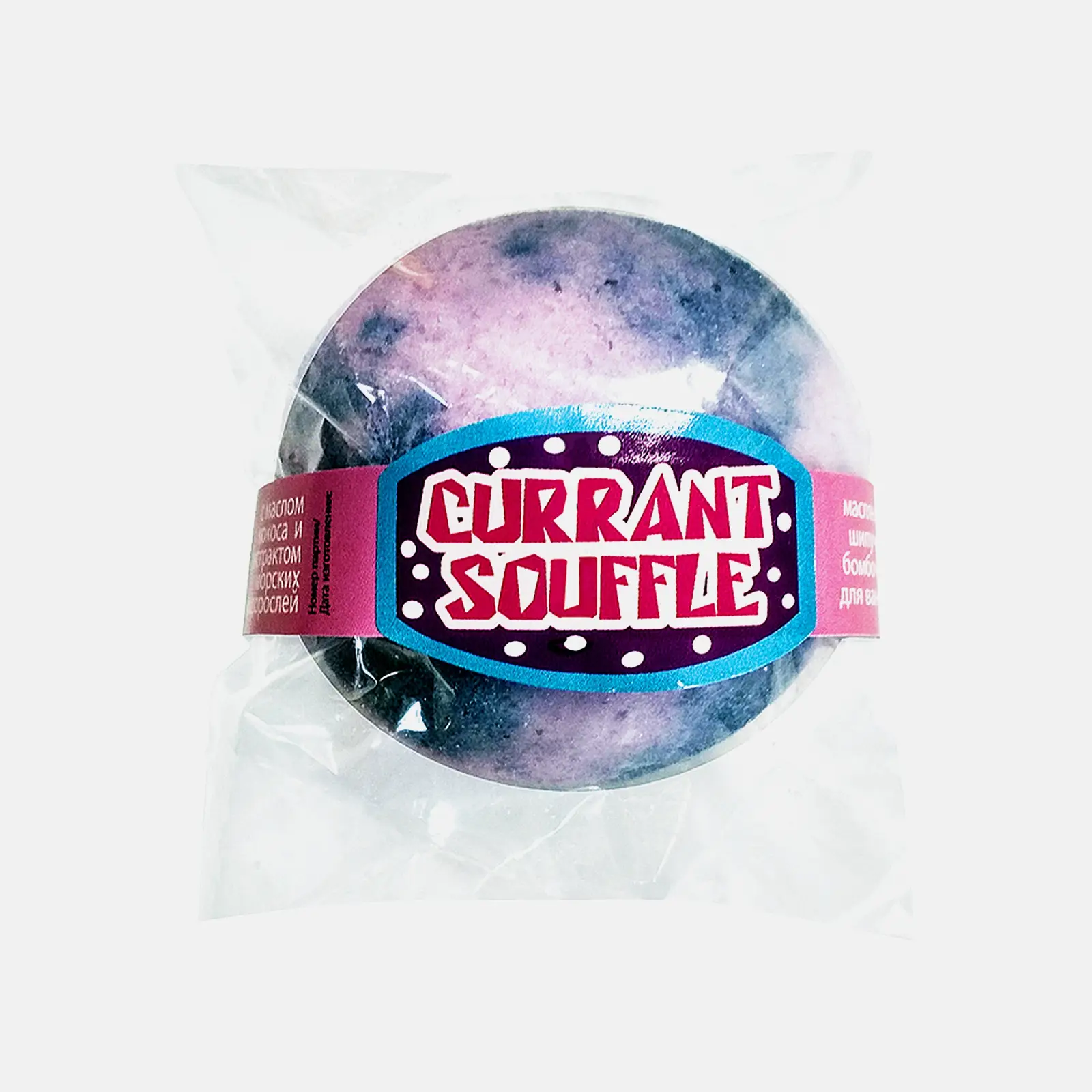 Бомбочка для ванны Spa By Lara масляная 140г в ассортименте