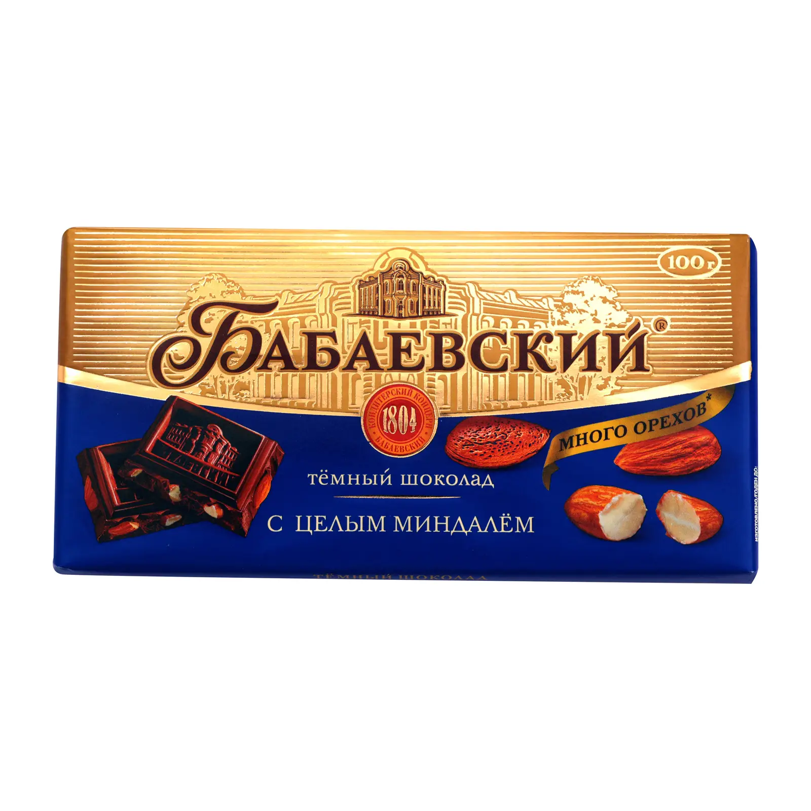 Изображение товара Шоколад Бабаевский темный с миндалем 55% 90г