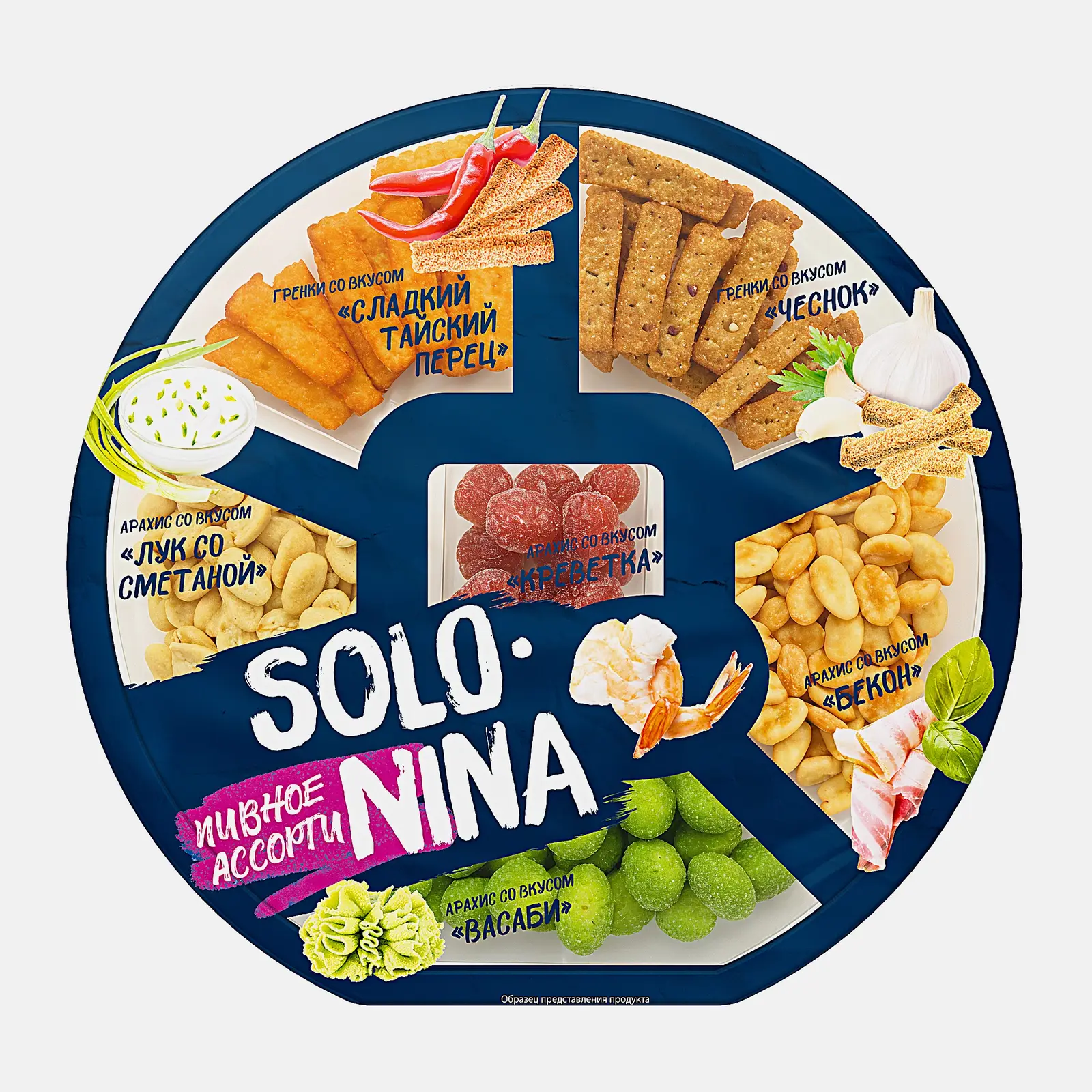 Изображение товара Ассорти снэков Solonina 170 г: арахис и гренки, вкус васаби/бекон/чеснок