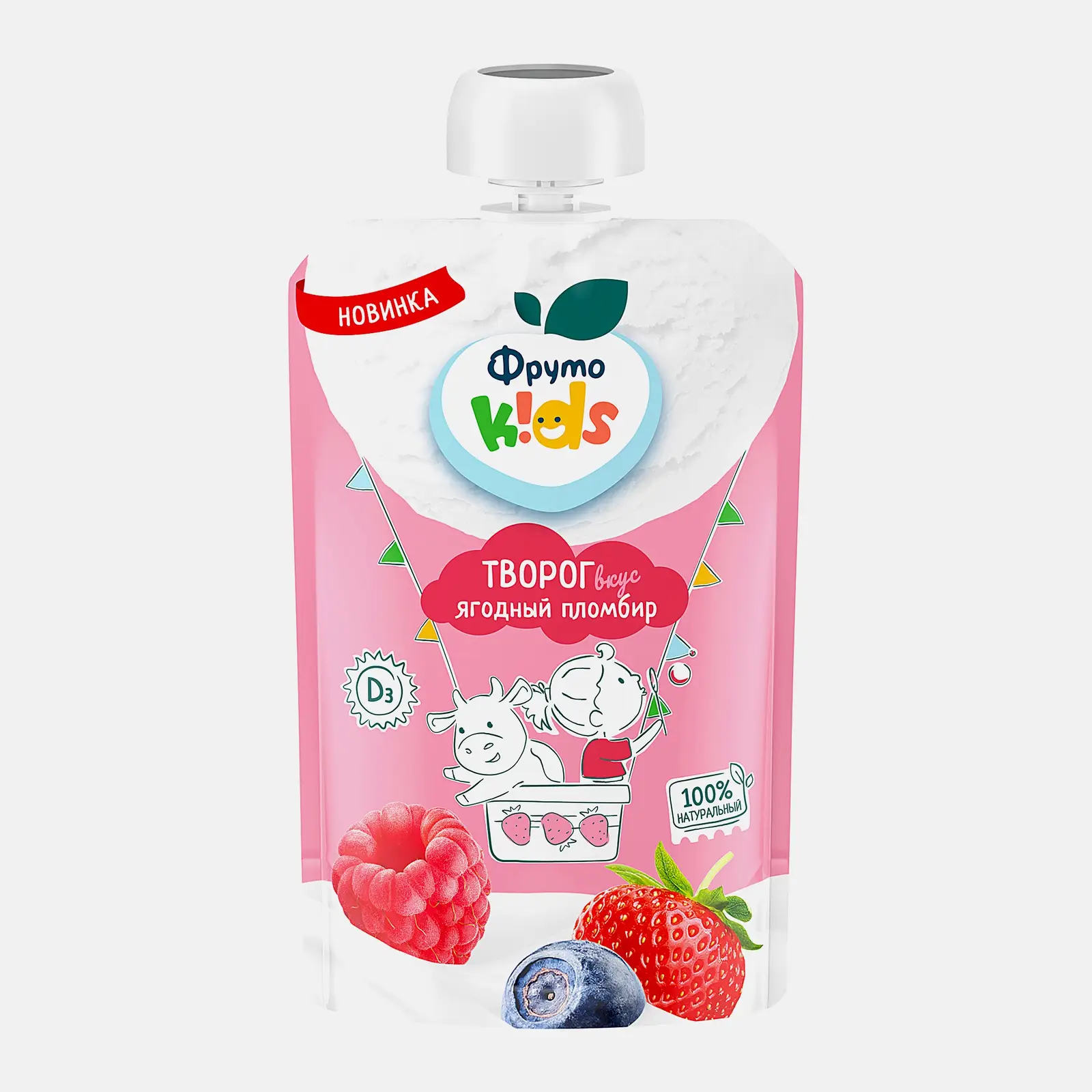 Изображение товара Творог детский со вкусом Ягодный пломбир 4.2% с 6 месяцев Фруто Kids 90г