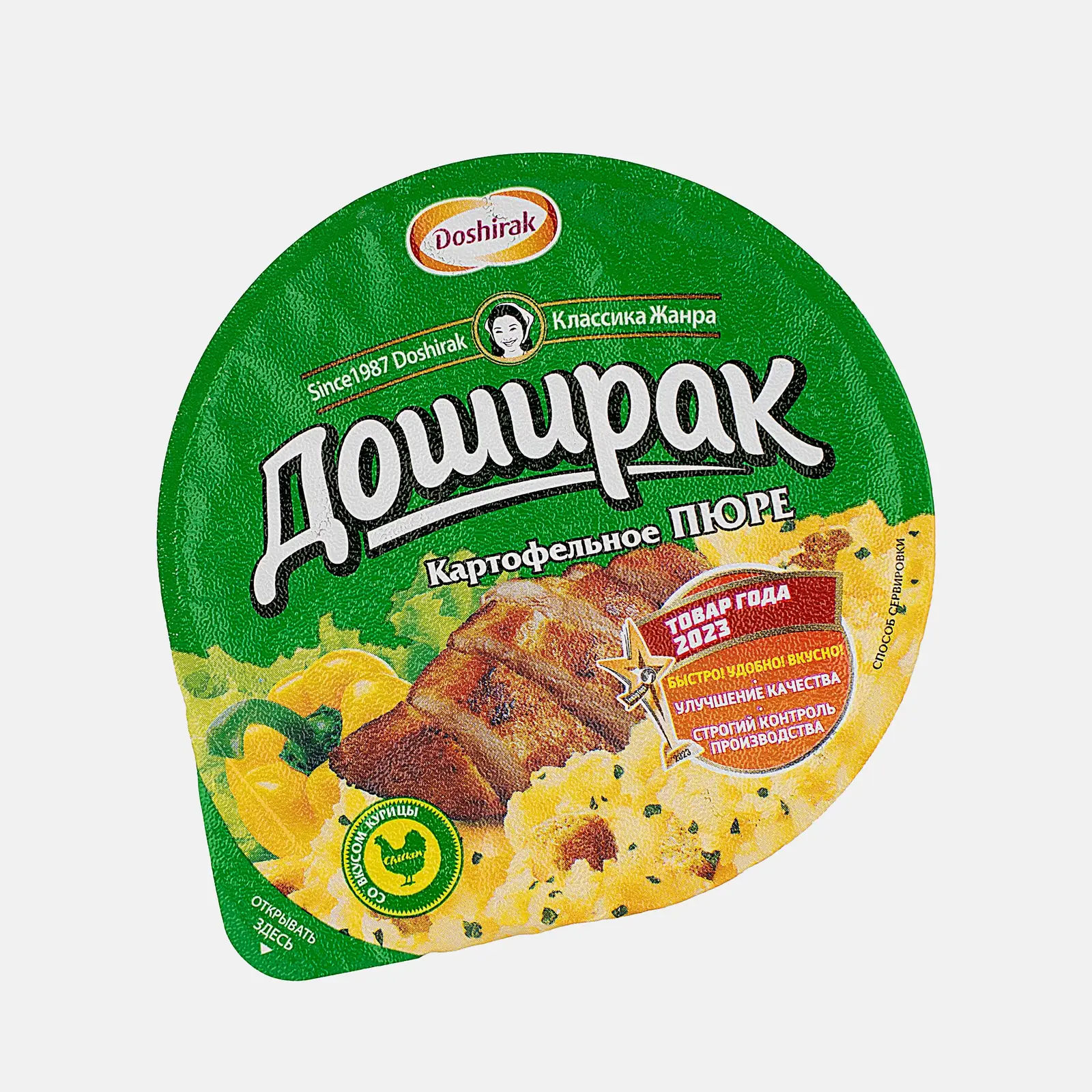 Пюре Доширак картофельное со вкусом курицы 40г