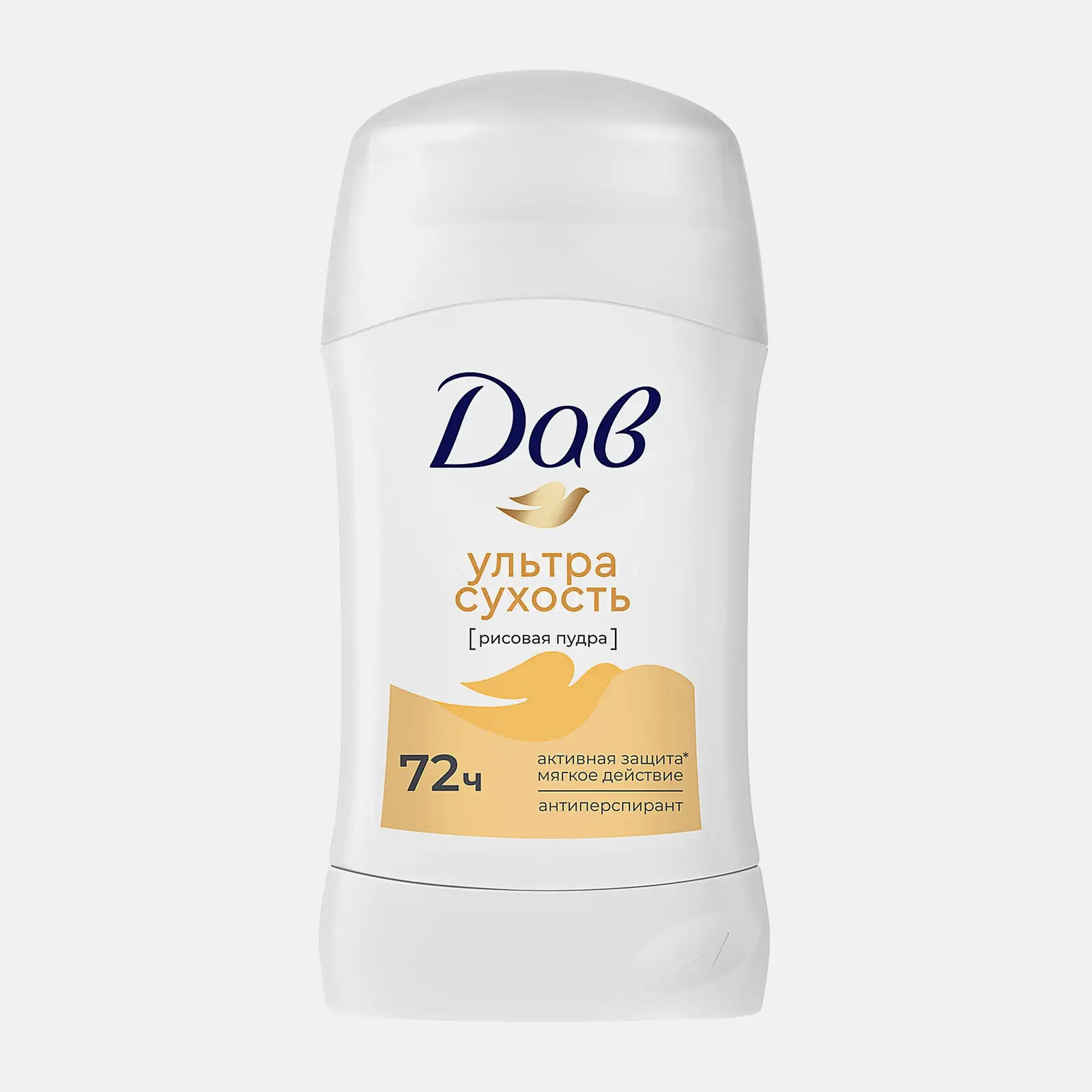 Антиперспирант Ультра сухость Dove 40мл Антиперспирант Ультра сухость Dove 40мл