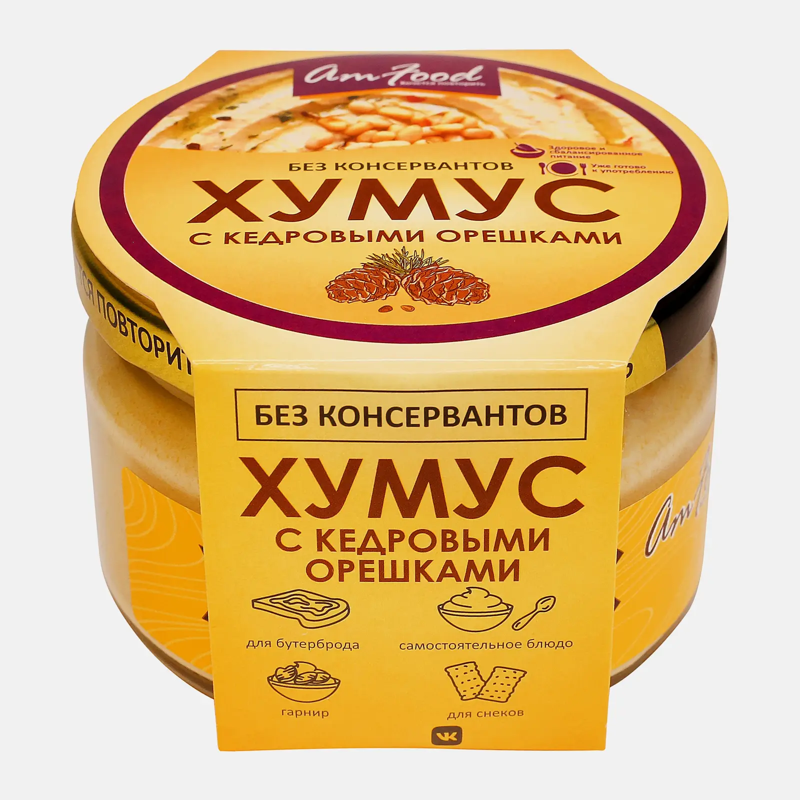 Хумус с кедровым орехом 200г