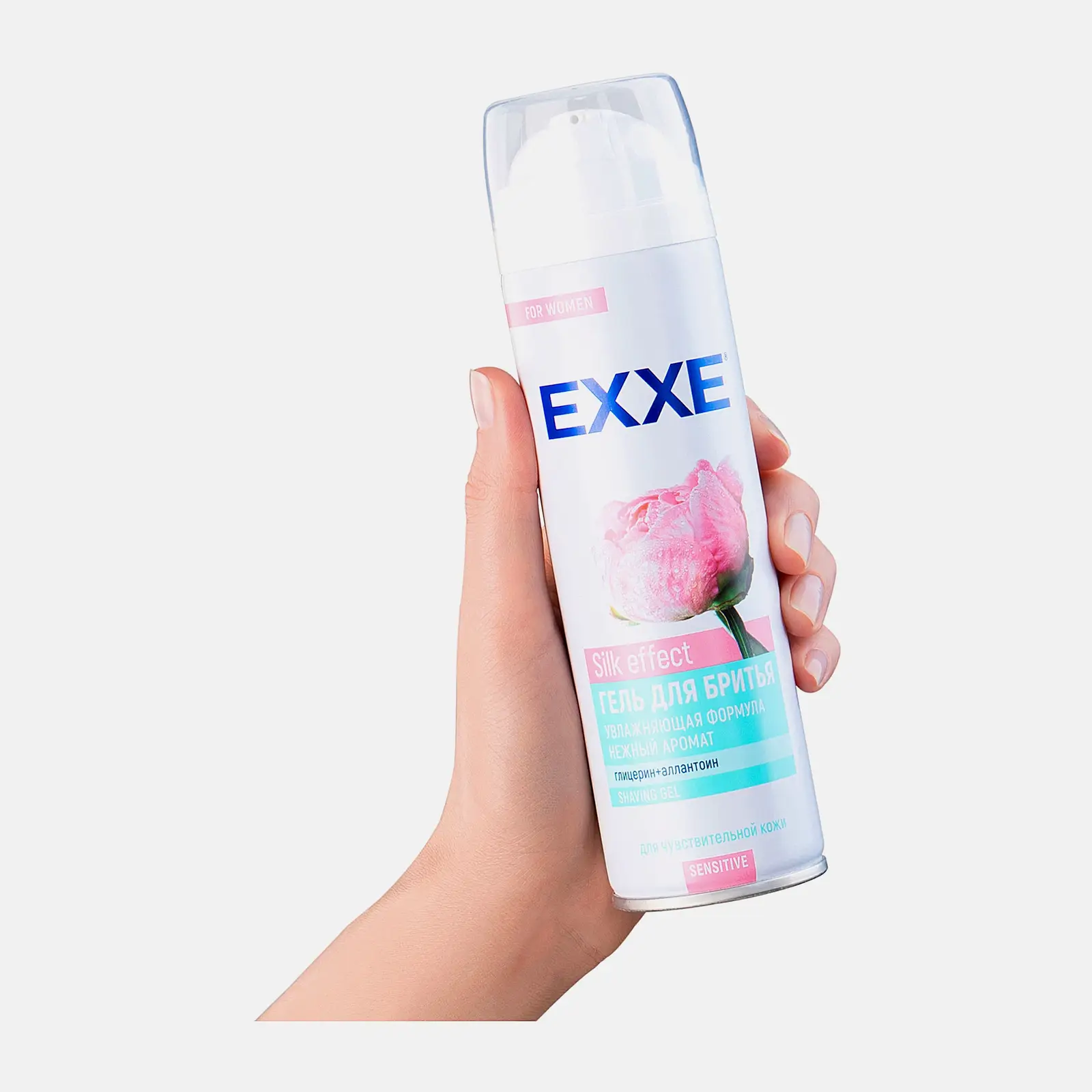 Гель для бритья Exxe Sensitive Silk женский 200мл