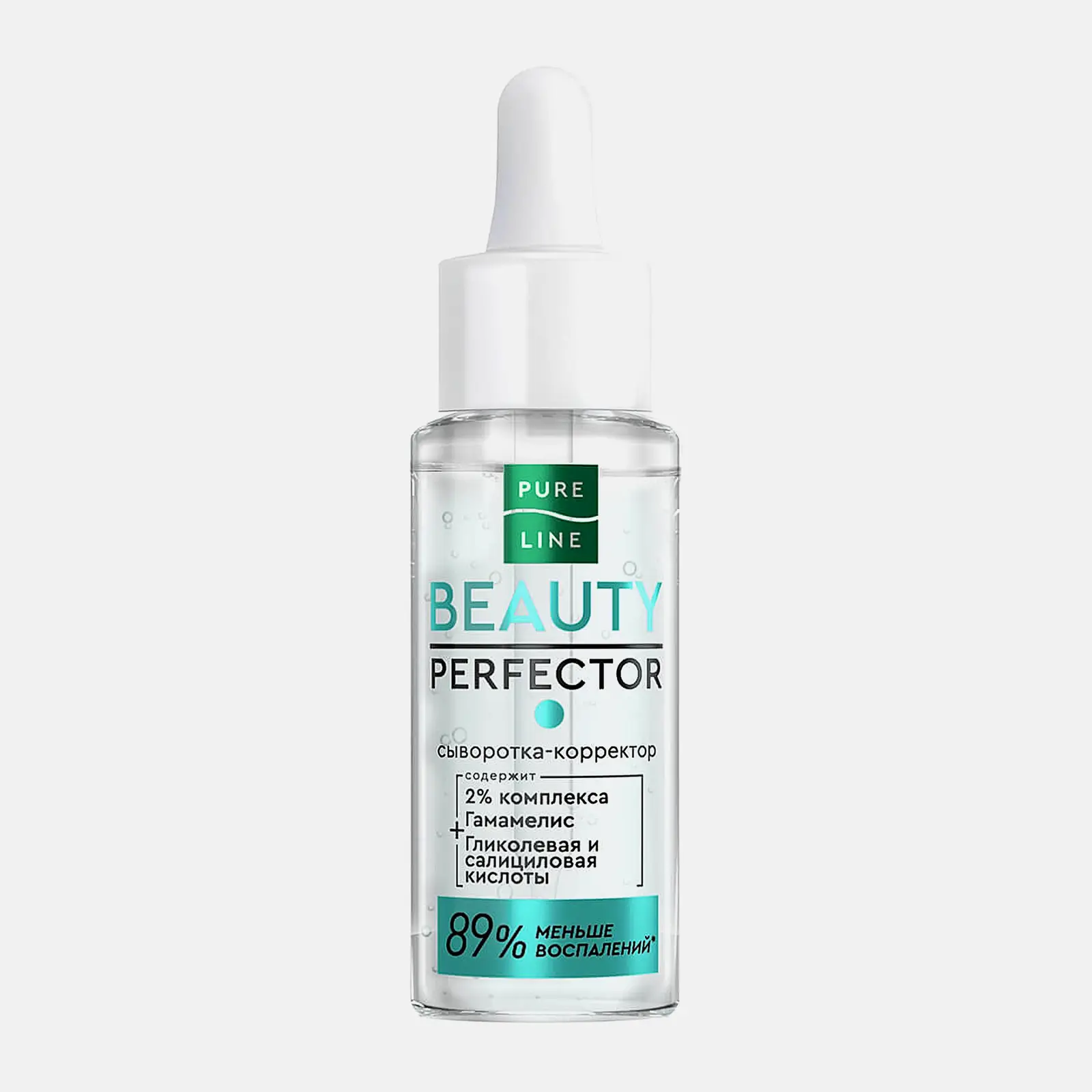 Сыворотка-корректор для лица Pure Line 30мл
