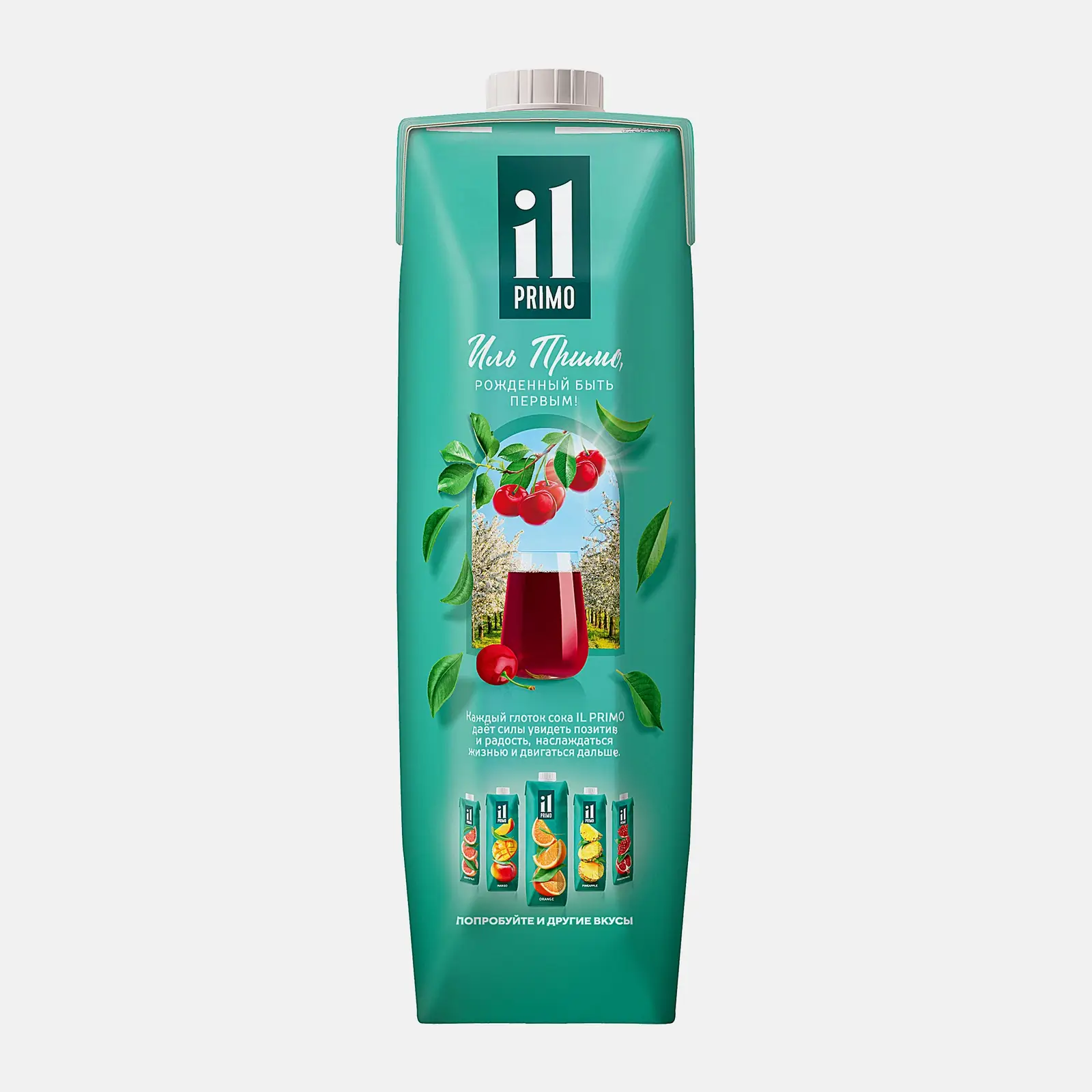 Нектар Il Primo Вишня 1л - фото 3 Нектар Il Primo Вишня 1л - фото 3
