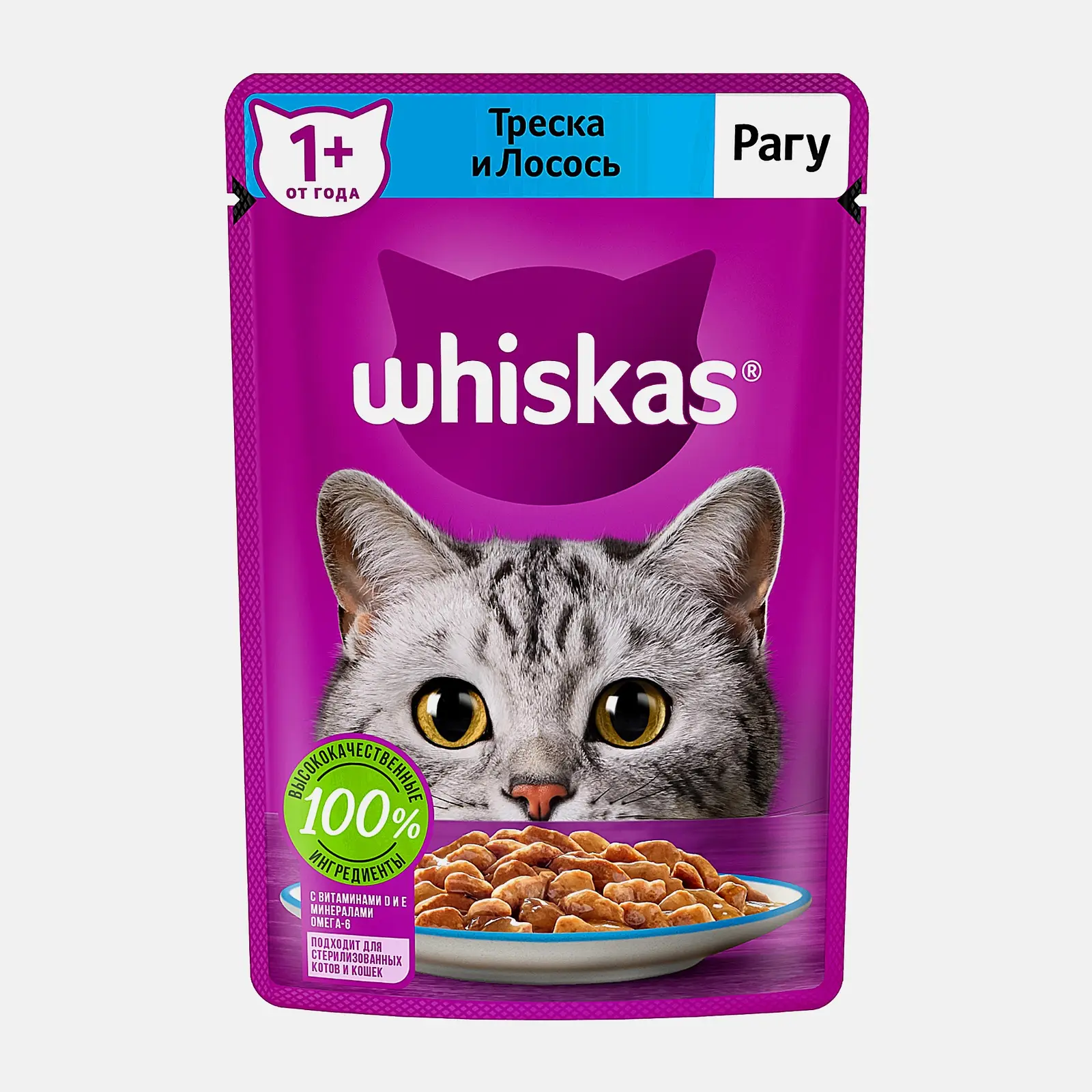 Влажный корм для кошек Whiskas Рагу с треской и лососем 75г