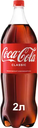 Изображение товара Напиток Coca-Cola 2л