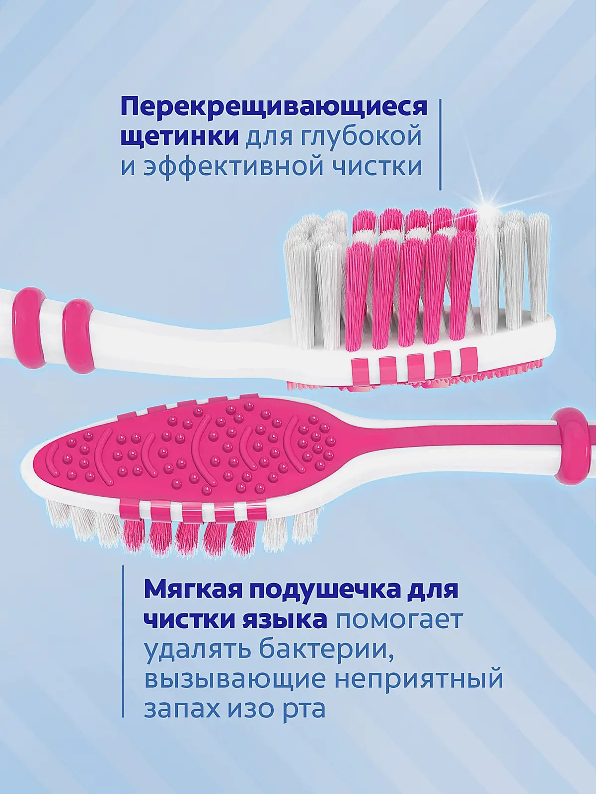 Зубная щетка Colgate ЗигЗаг Забота о деснах мягкая в ассортименте - фото 10