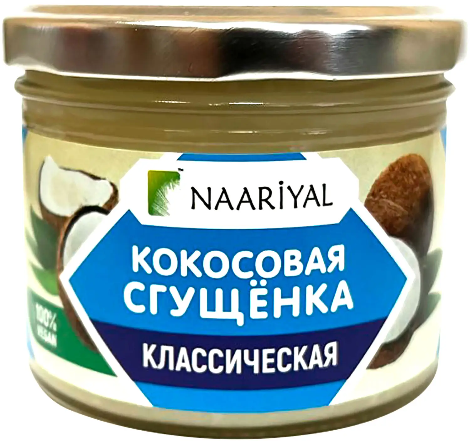 Сгущенка Naariyal Кокосовая классическая 220г — в каталоге на сайте сети  Магнит | Краснодар