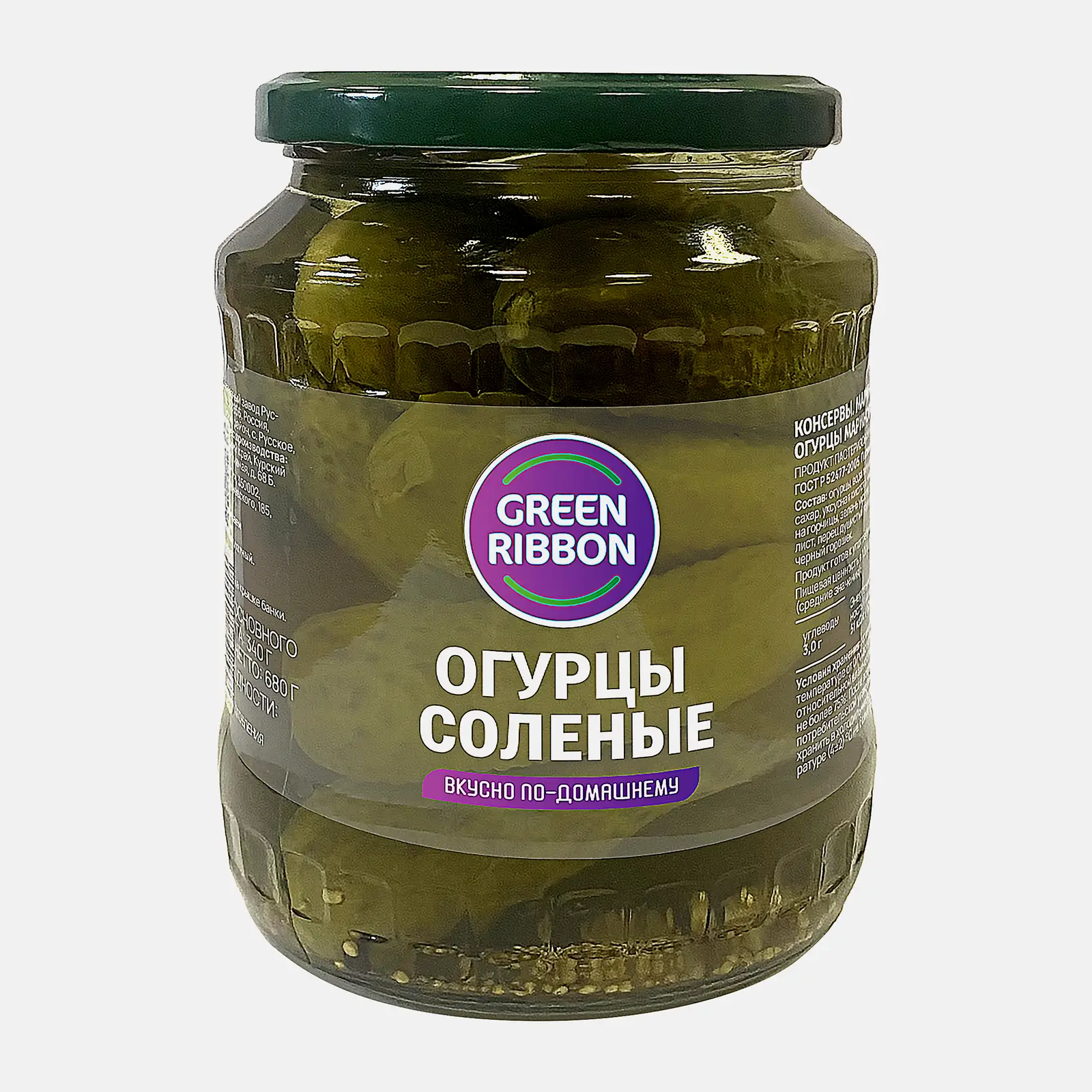 Изображение товара Огурцы соленые Green Ribbon 680г натуральный вкус свежие и хрустящие