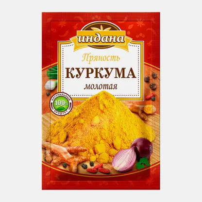 Приправа Индана Куркума молотая 15г