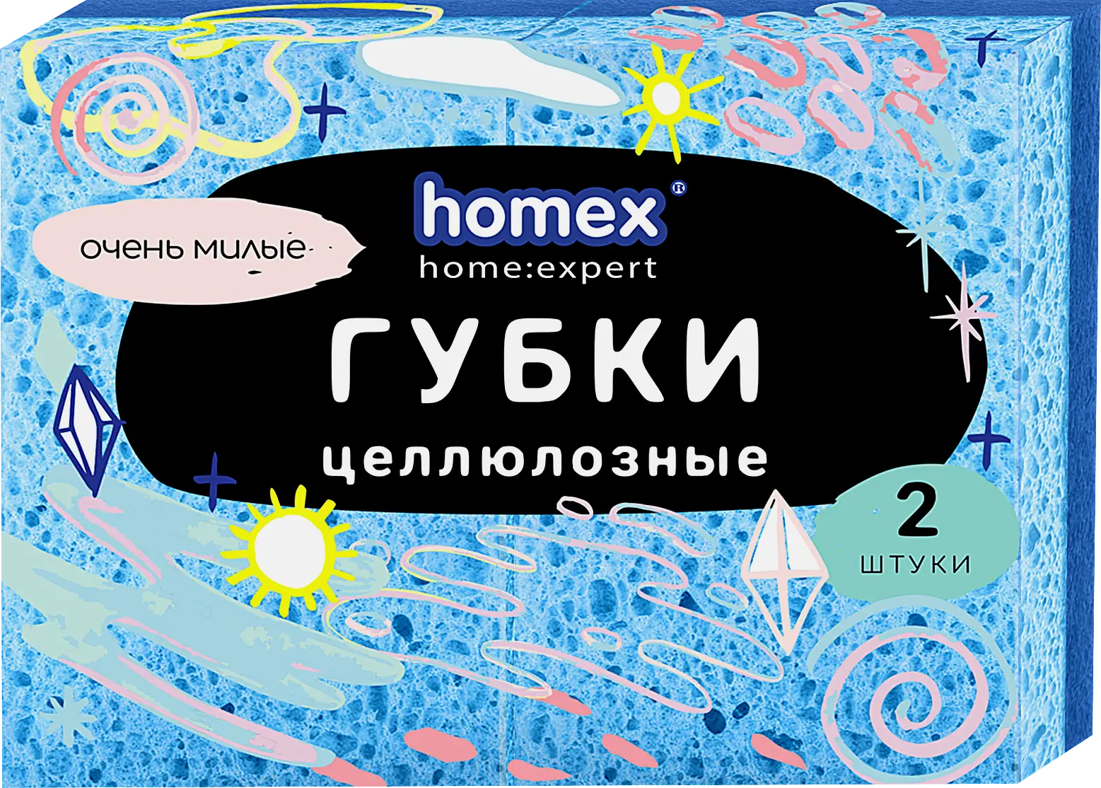 Губки из целлюлозы Homex Очень Милые 2шт в ассортименте - фото 2