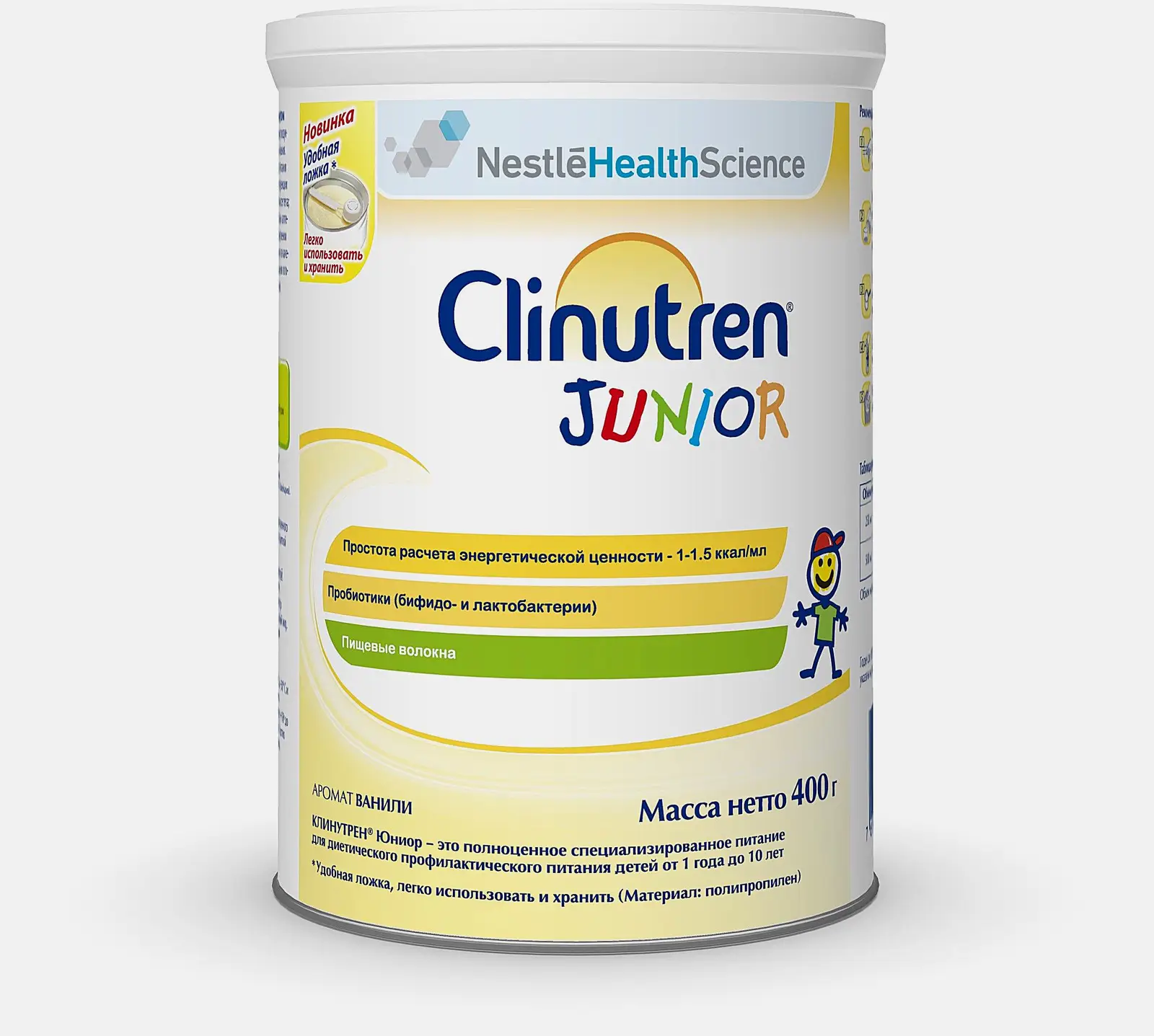 Смесь Clinutren Junior 400г Смесь Clinutren Junior 400г