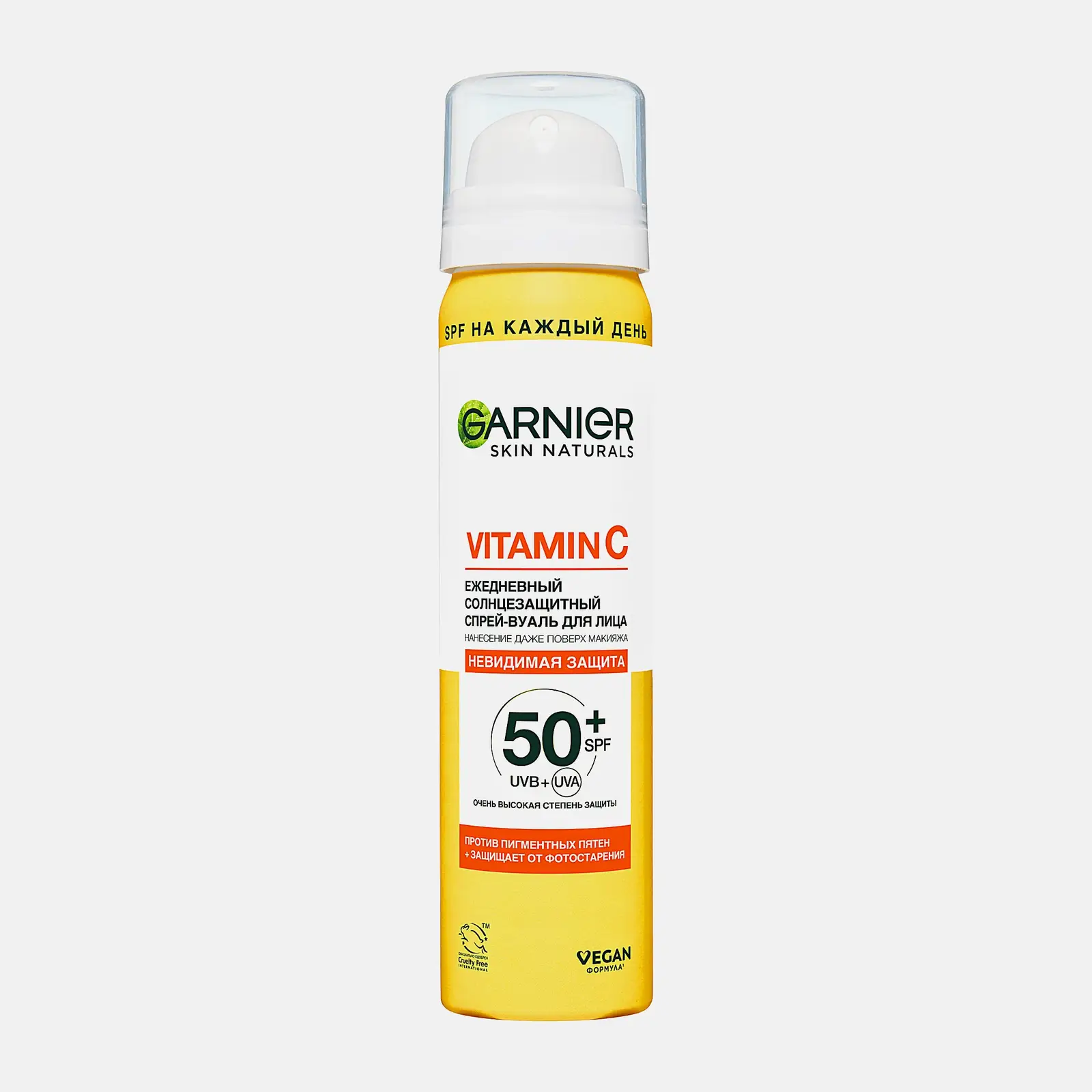 Спрей-вуаль для лица Garnier Skin Naturals Витамин С 75мл