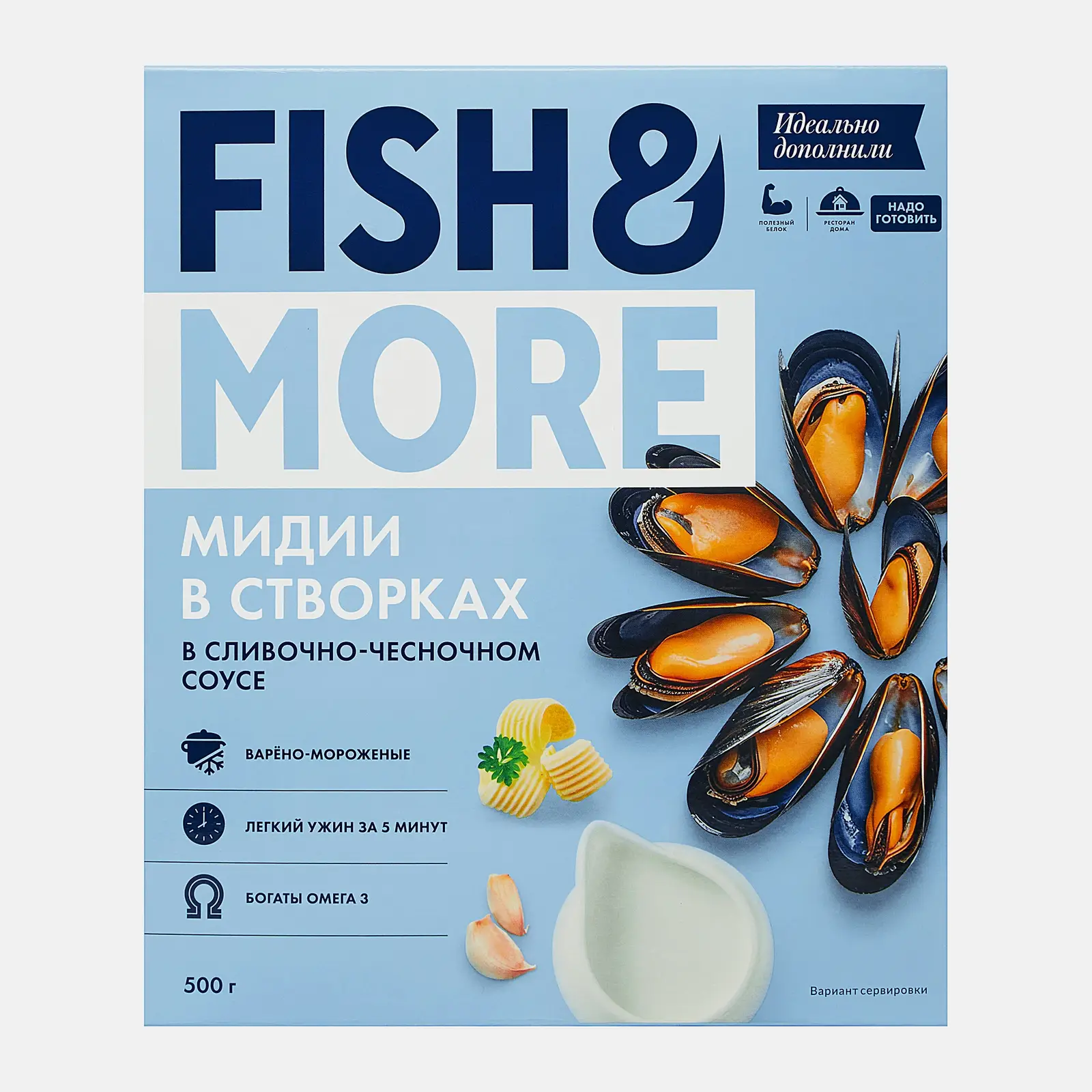 Мидии Fish & More в створках в сливочно-чесночном соусе варено-мороженые 500г Мидии Fish & More в створках в сливочно-чесночном соусе варено-мороженые 500г