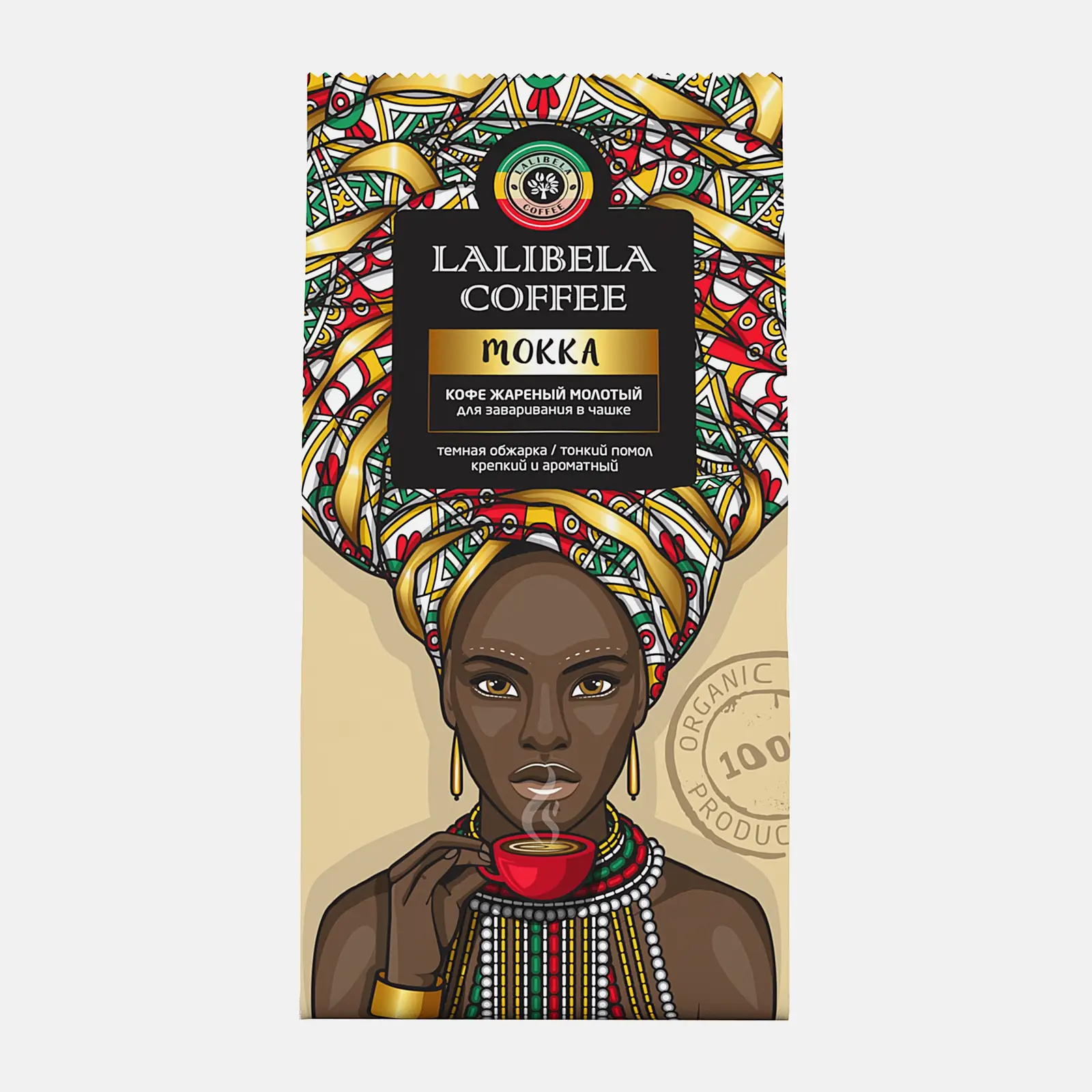 Кофе молотый Lalibela Coffee Mokka жареный 200г