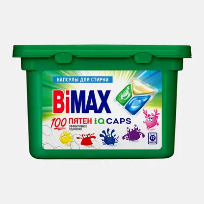 Капсулы для стирки Bimax 100 пятен 12шт