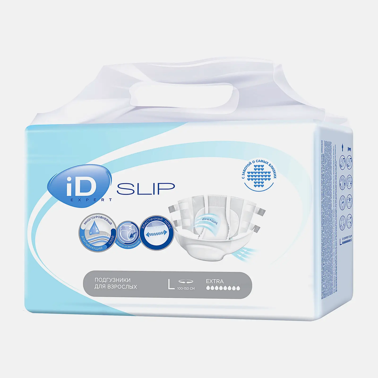 Подгузники для взрослых р.L Slip Expert ID 30шт