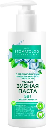 Изображение товара Зубная паста Bio Stomatolog Professional Экстра свежесть 5в1 150мл