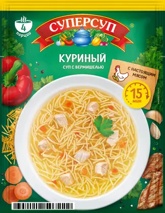 Изображение товара Суп Суперсуп Куриный 70г