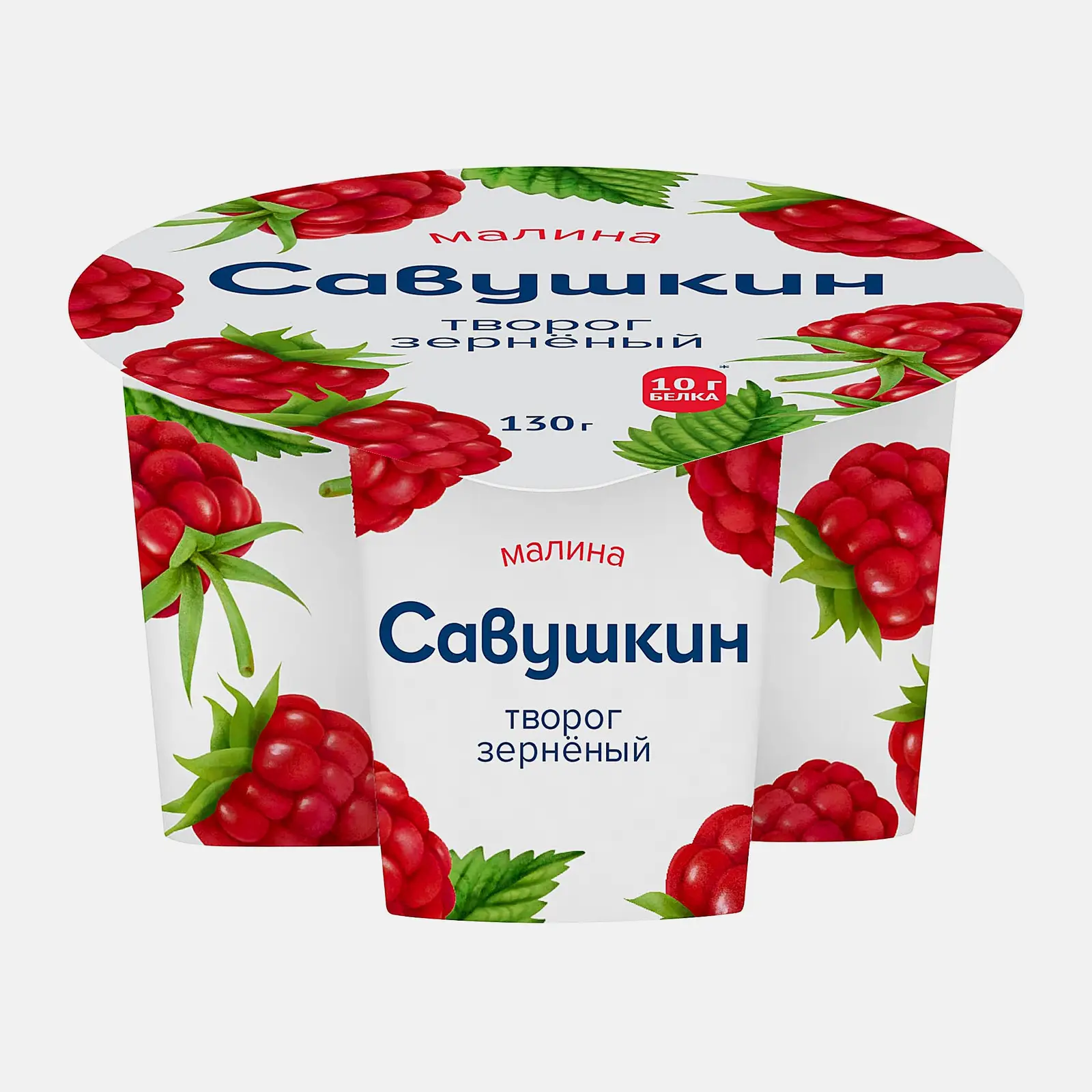 Изображение товара Творог зерненый Савушкин Малина 5% 130г натуральный ягодный вкус