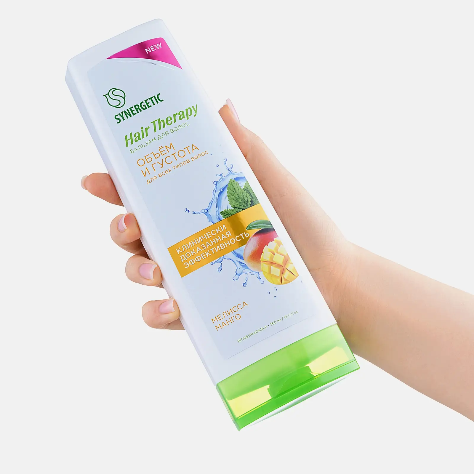 Бальзам для волос Synergetic Hair Therapy объем и густота 360мл - фото 2 Бальзам для волос Synergetic Hair Therapy объем и густота 360мл - фото 2