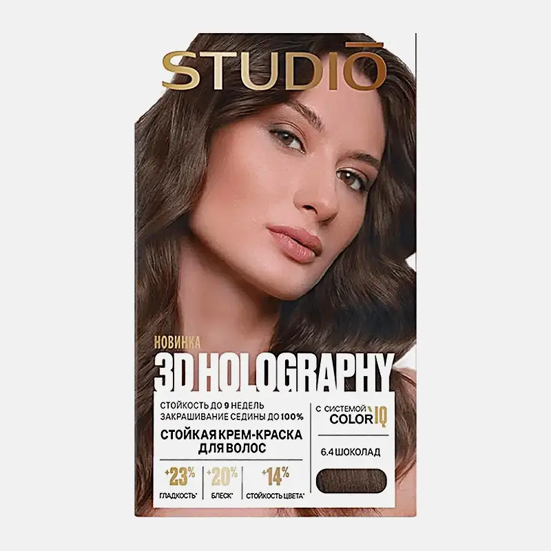 Стойкая крем-краска Studio 6.4 Шоколад 115мл
