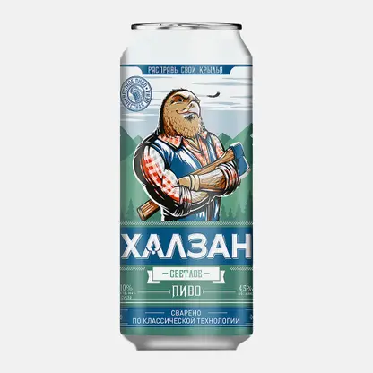 Пиво Халзан светлое фильтрованное пастеризованное 4.5% 450мл