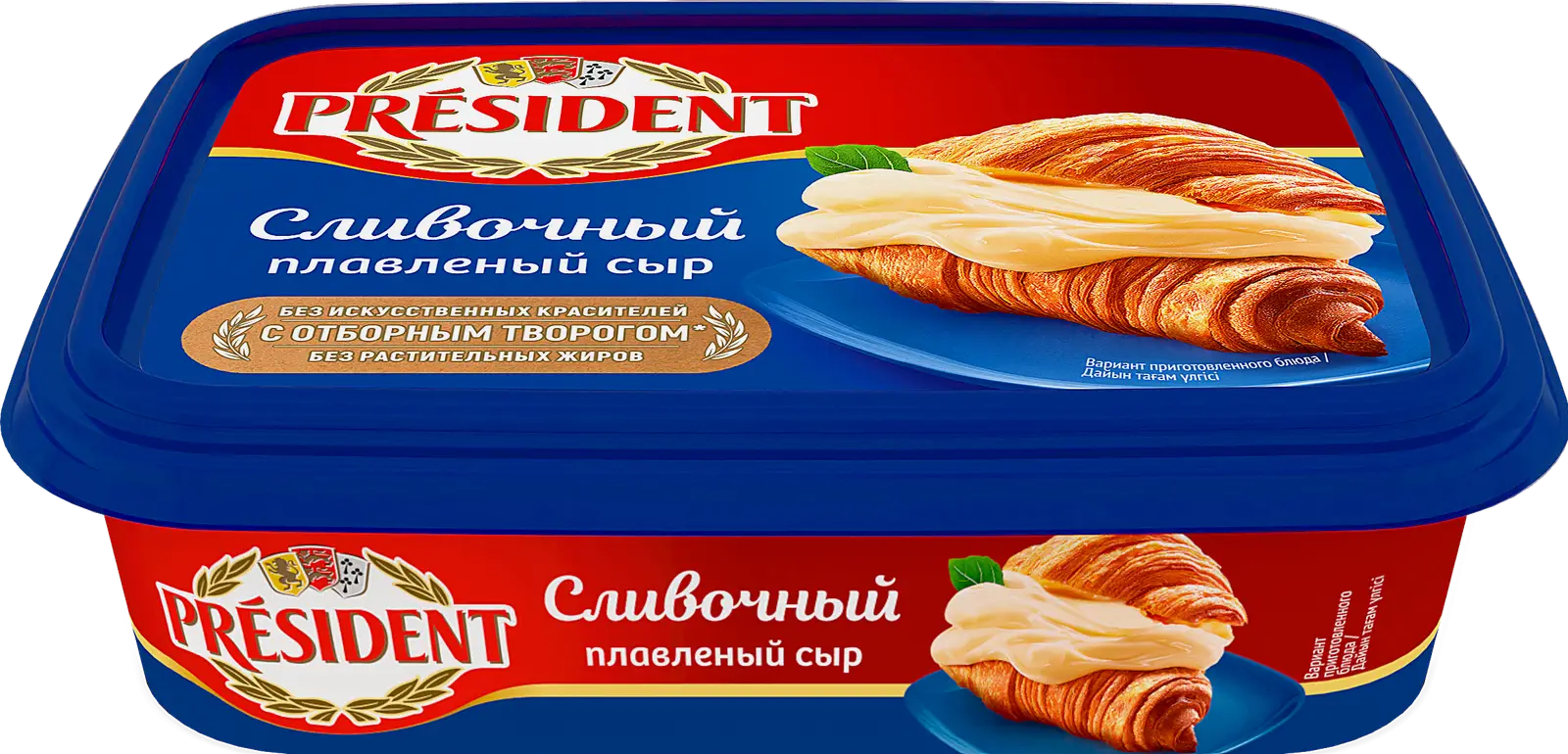 Сыр плавленый President Сливочный 45% 200г