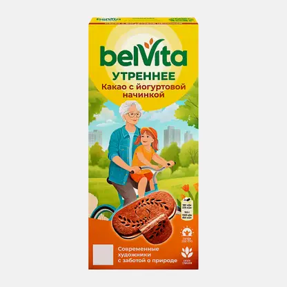 Печенье Утреннее со злаками какао и йогуртовой начинкой Belvita 253г