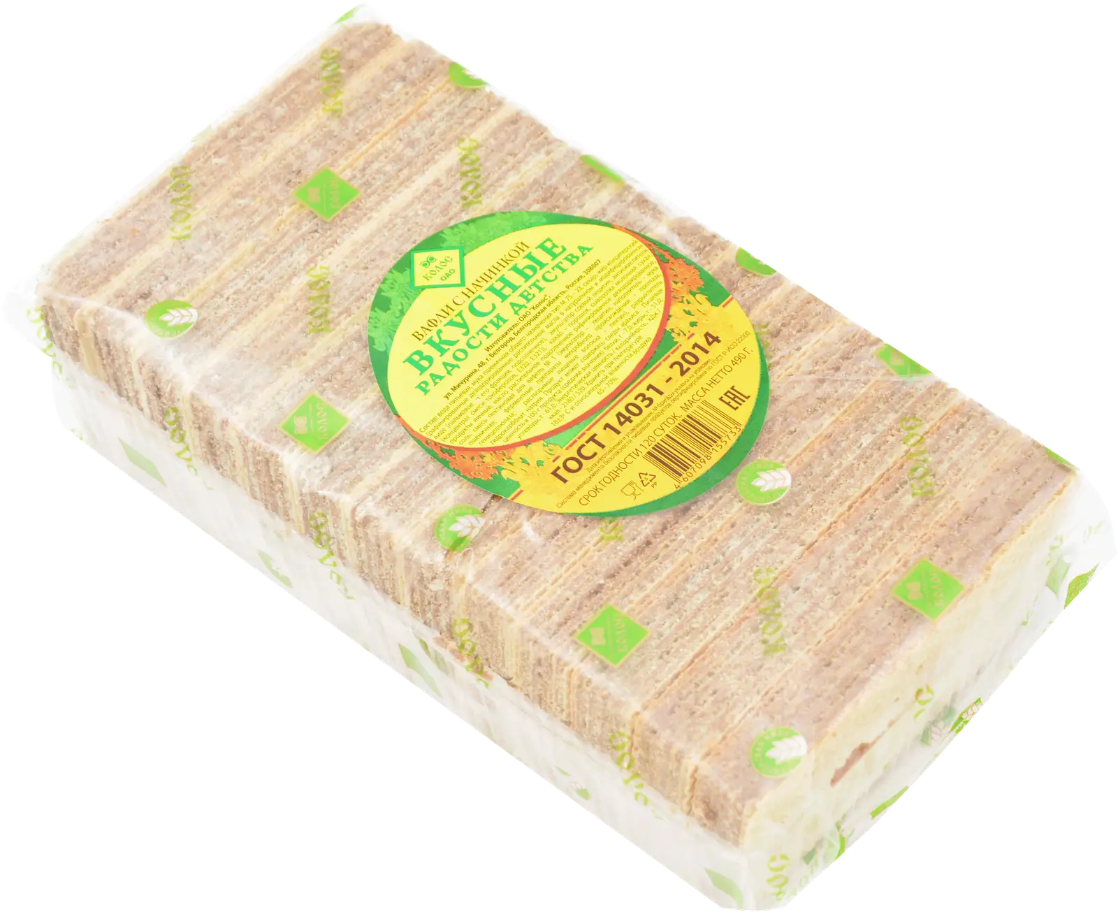 Изображение товара Вафли Колос Вкусные Радости Детства 490г