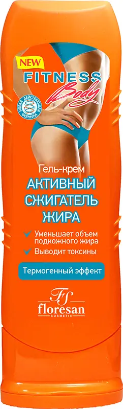Гель-крем Актив Floresan сжигатель жира 125мл