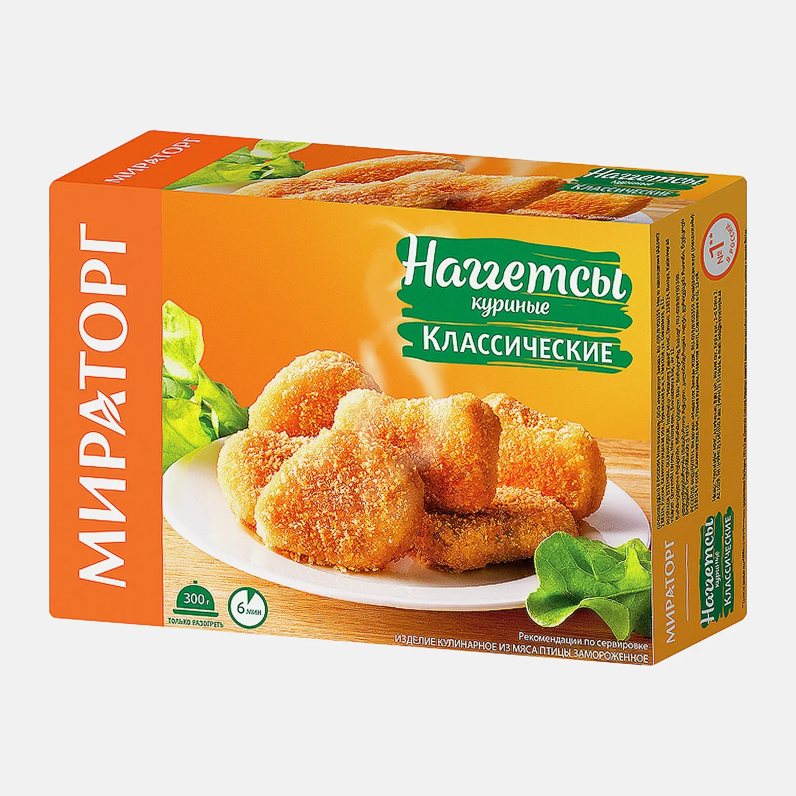 Наггетсы куриные Мираторг Классические 300г - фото 2