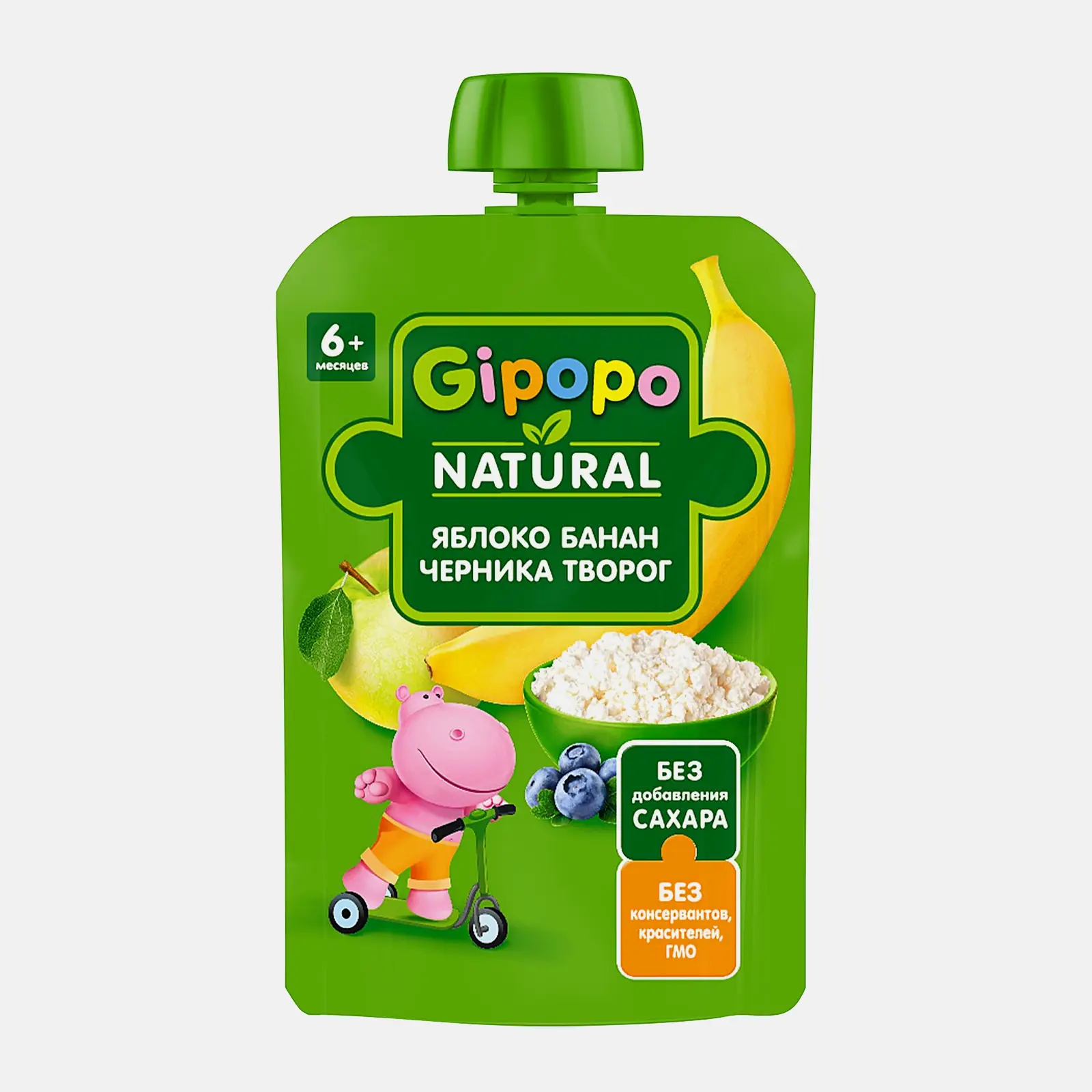 Изображение товара Пюре детское Gipopo Яблоко-банан-черника-творог с 6 месяцев 90г