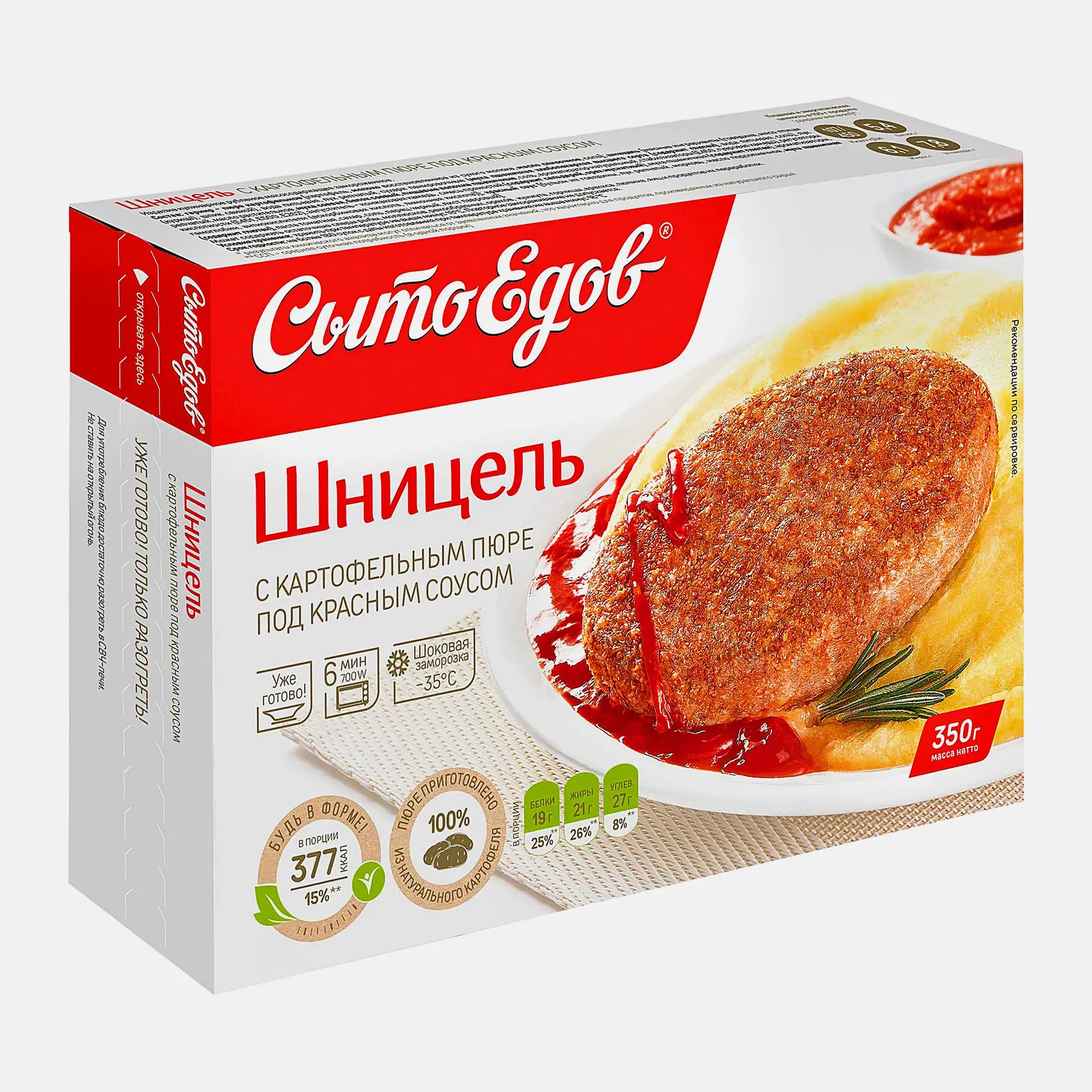 Шницель СытоЕдов с картофельным пюре под красным соусом замороженный 350г