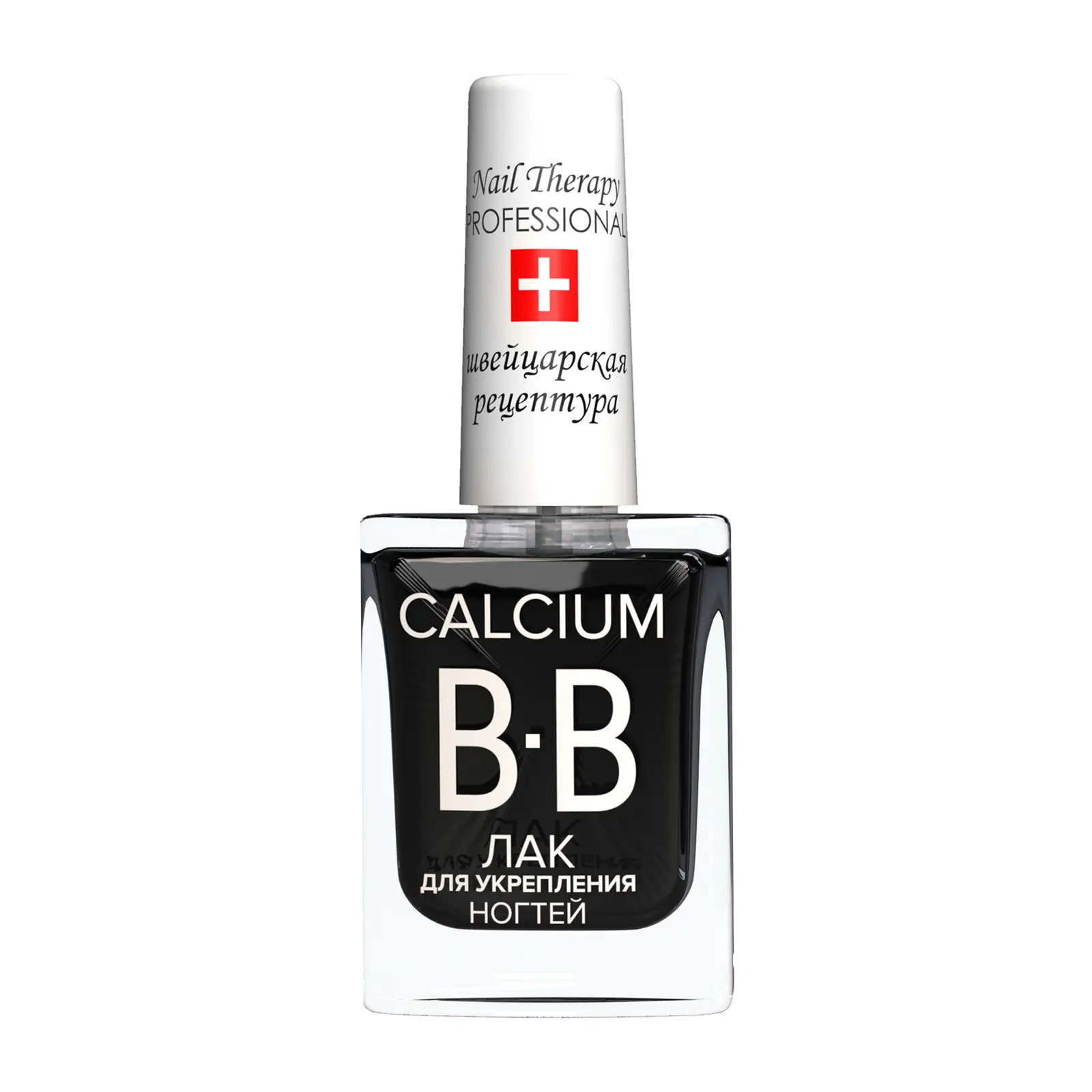 Лак для ногтей Classics Calcium с кальцием тон 22