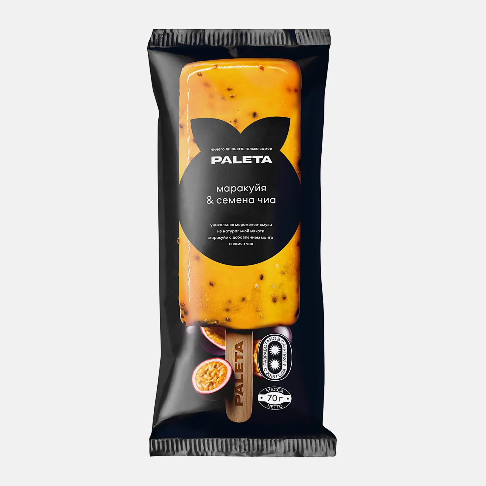 Изображение товара Мороженое Paleta Десерт Маракуйя-манго с семенами чиа 70г