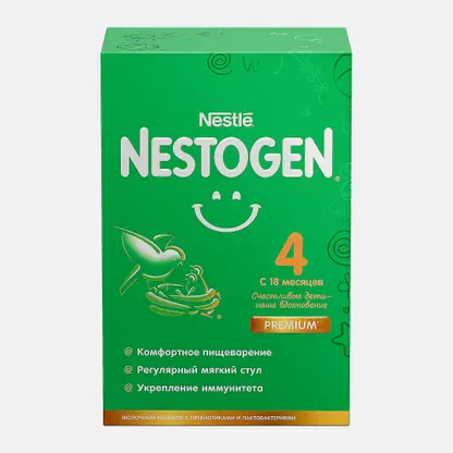 Смесь Nestogen 4 молочная 600г