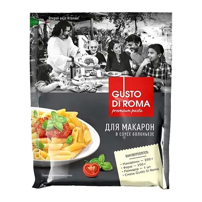 Изображение товара Смесь сухая Gusto Di Roma для макарон с соусом Болоньезе 30г