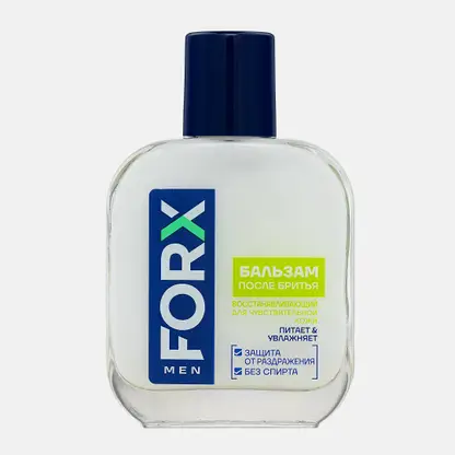 Бальзам после бритья Forx Men Care для чувствительной кожи Восстановление 100мл