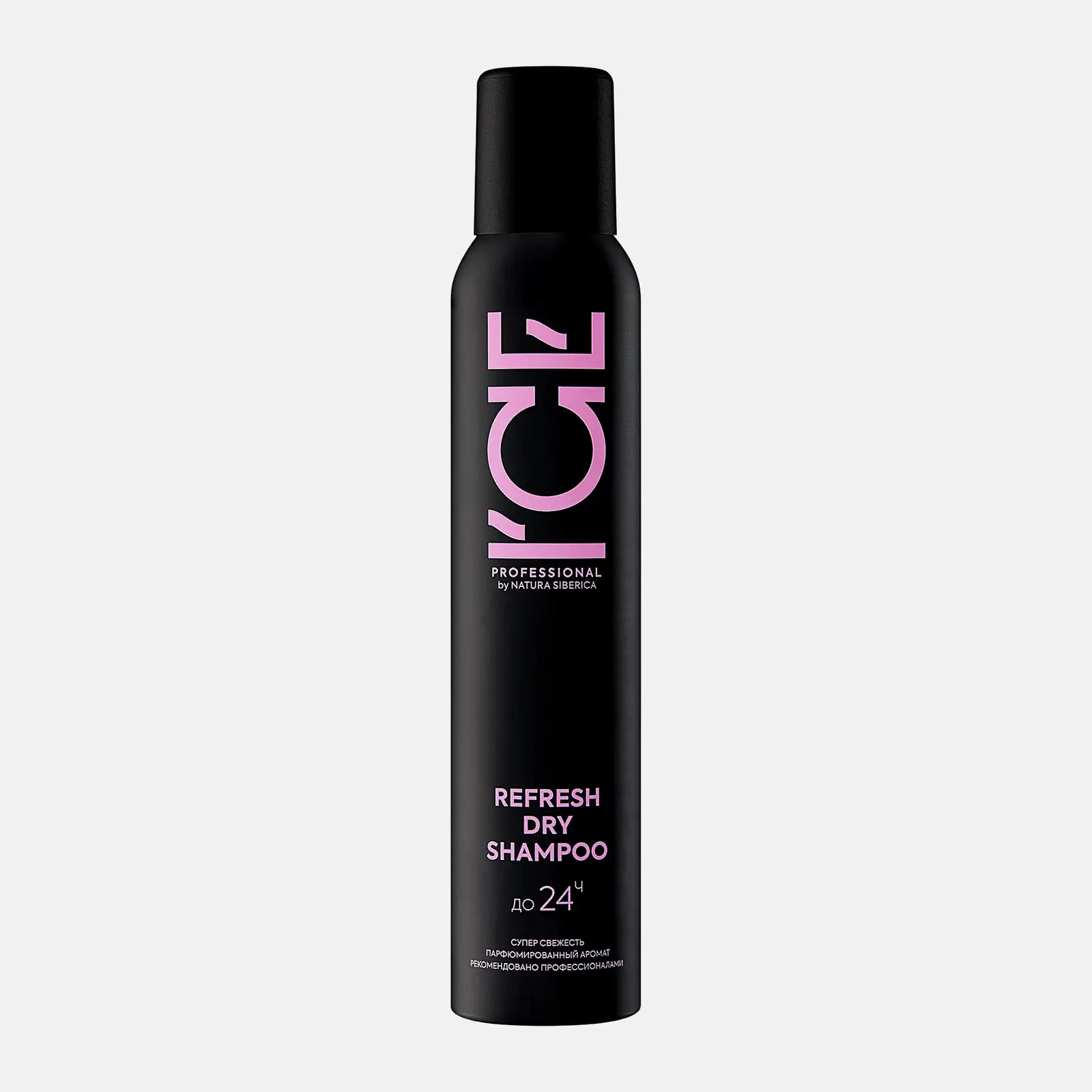 Освежающий сухой шампунь для волос Natura Siberica Ice Professional Refreshing Dry Shampoo 200мл