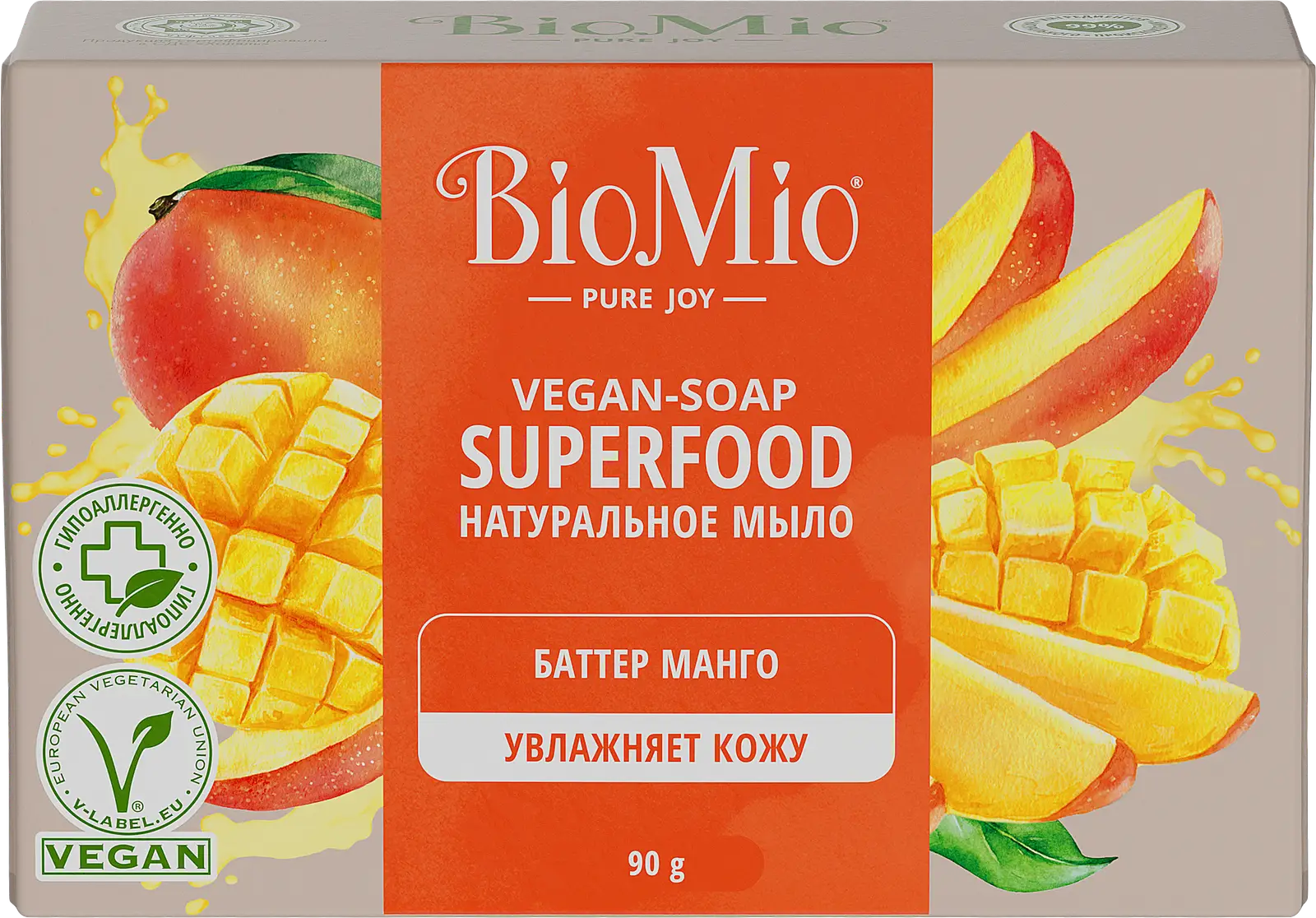 Изображение товара Натуральное мыло BioMio Манго 90г гипоаллергенное для ежедневного ухода