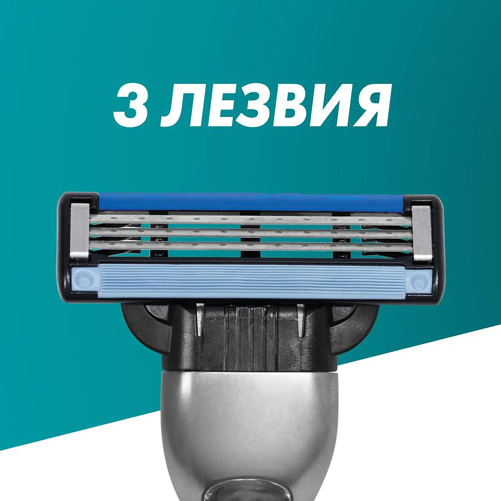 Кассеты для бритья Gillette Mach3 12шт