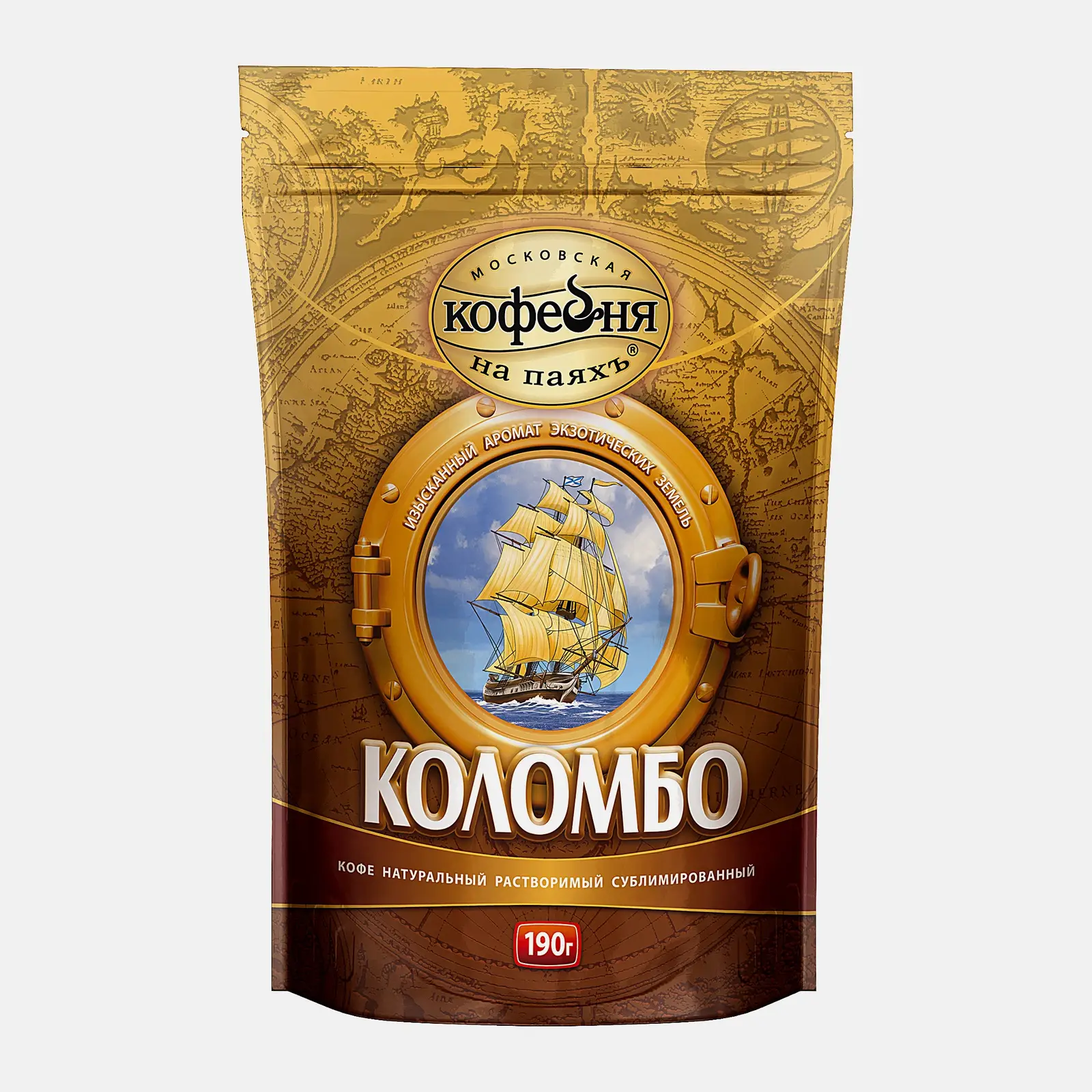 Растворимый кофе сублимированный Коломбо Московская кофейня на паяхъ 190г