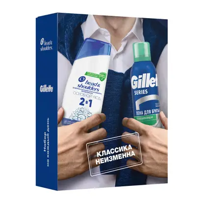 Изображение товара Подарочный набор Шампунь-бальзам для волос Head&Shoulders 200мл + Пена для бритья Gillette 200мл